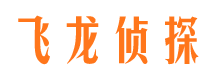 洮南外遇调查取证